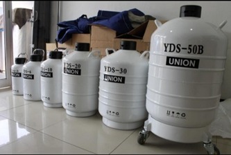 Pengadaan Tabung Kontainer LIN